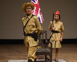 Binoy Badal Dinesh – 2023-24