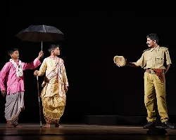 Binoy Badal Dinesh – 2023-24