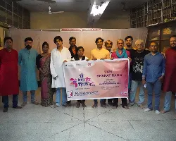 Lo Aagye Sone Ki Chidiya – 2023-24