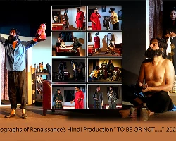 To Be or Not…  2022-23